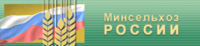 Комитет агропромышленного комплекса, Администрация Курской области