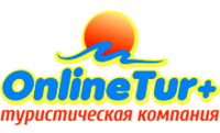 OnlineTur, туристическое агентство