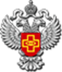 Росздравнадзор, Территориальный орган Федеральной службы по надзору в сфере здравоохранения по Курской области